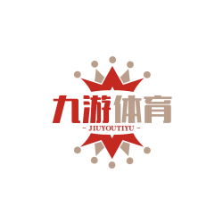 九游体育官网